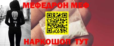гашик Изобильный