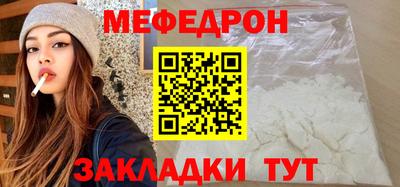 кокс Камышлов
