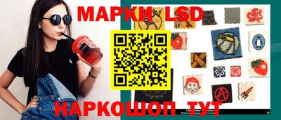 кокс Камышлов