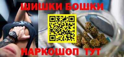 кокс Камышлов