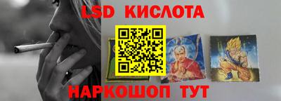 первитин Канаш