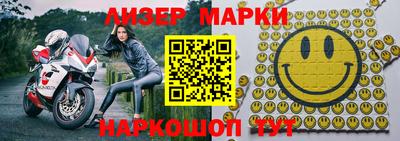 гашик Изобильный