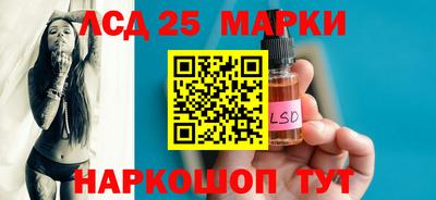 мефедрон VHQ Кандалакша
