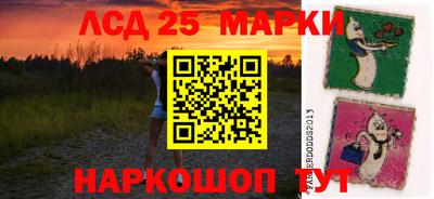 мефедрон VHQ Кандалакша