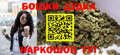 первитин Канаш