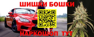 первитин Канаш