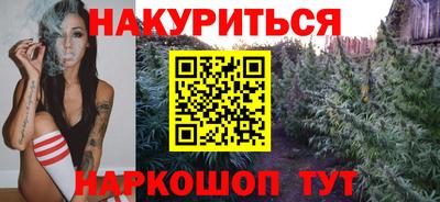 первитин Канаш
