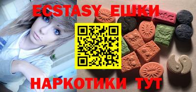 первитин Канаш