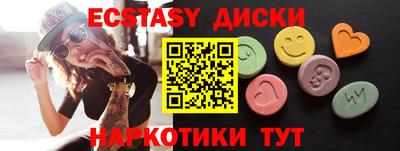 первитин Канаш