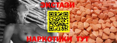 кокс Камышлов