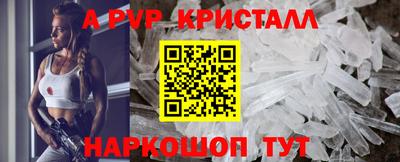 метадон Ирбит