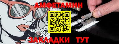 кокс Камышлов