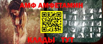 кокс Камышлов
