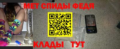 метадон Ирбит