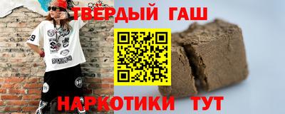 кокс Камышлов