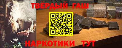 кокс Камышлов